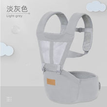 Load image into Gallery viewer, Baby Carrier with Hip Seat