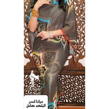 Load image into Gallery viewer, Queen Almalka Toub - Toile Full / Khaki Blue Red