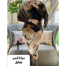 Load image into Gallery viewer, Copy of Queen Almalka Toub - Toile
